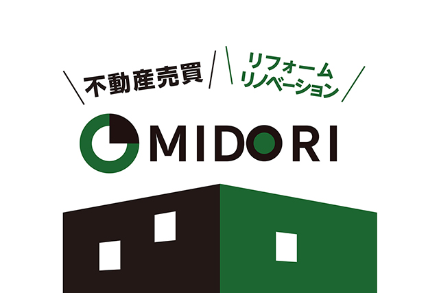 おかげさまで40周年 Anniversary 40th